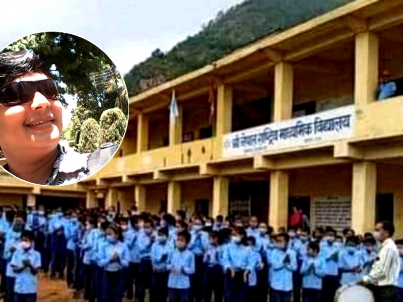 आमाको सम्मान स्वरुप विद्यालयमा अक्षय कोष