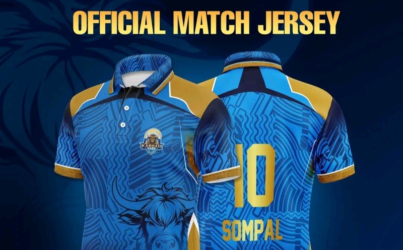 कर्णाली याक्सको नयाँ जर्सी सार्वजनिक