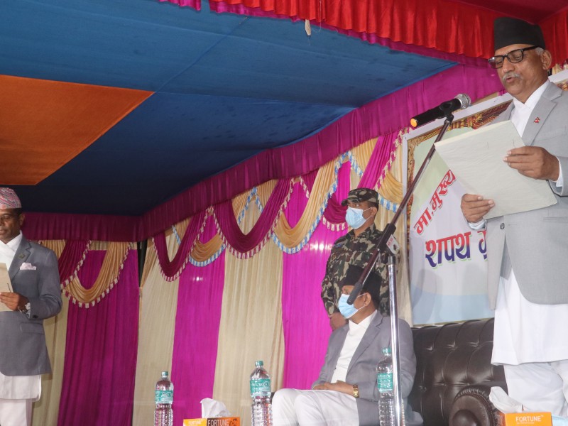 नवनियुक्त मुख्यमन्त्री जीवन शाहीले लिए शपथ 
