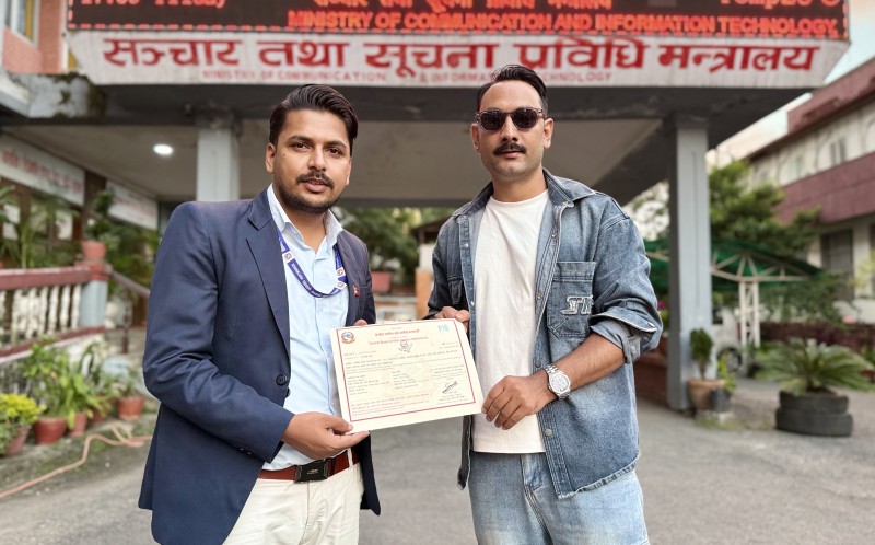 चलचित्र ‘बलिदान’लाई पिजी प्रमाणपत्र