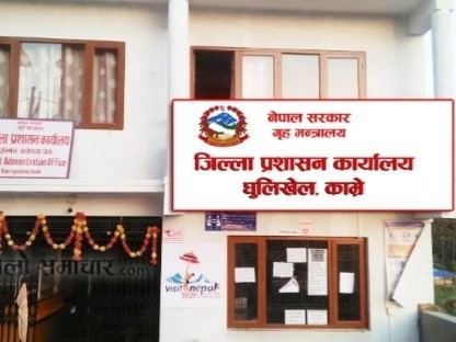 प्रशासनद्वारा आइतबारदेखि आलोपालो सेवा