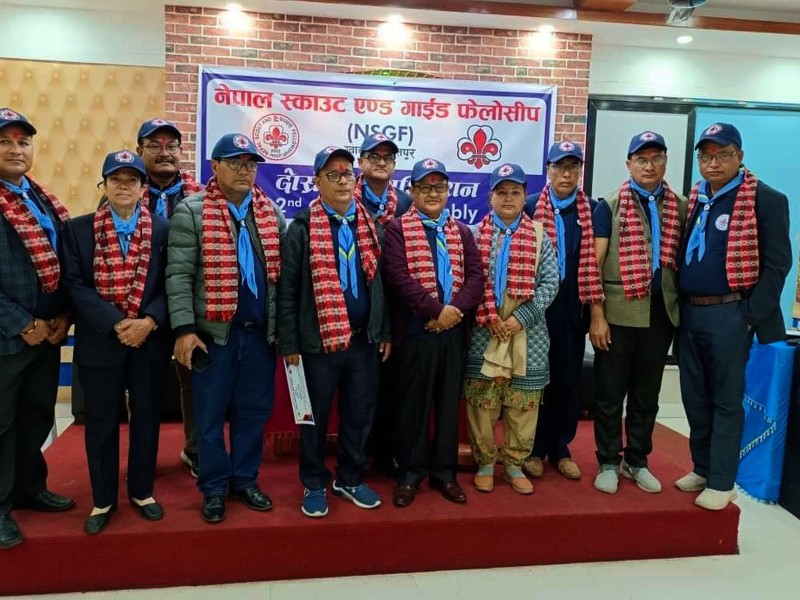 लामिछानेको अध्यक्षतामा नयाँ कार्यसमिति