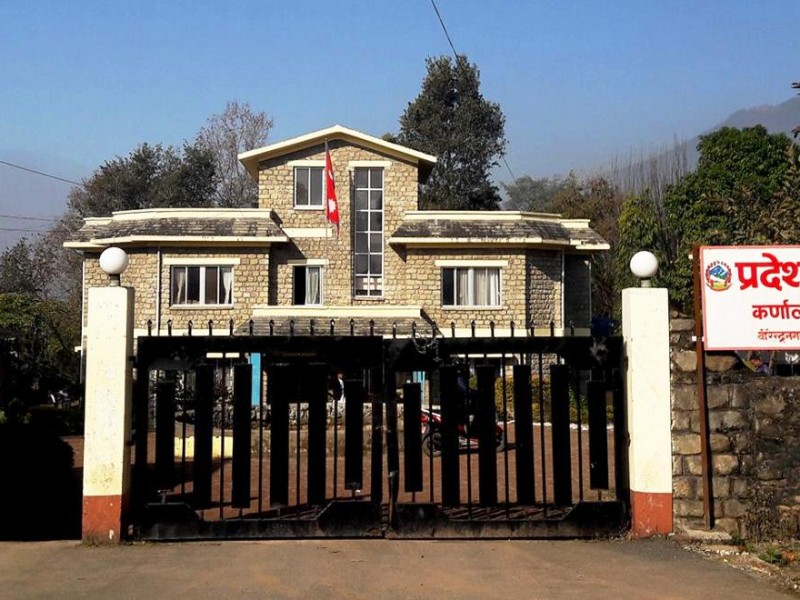 कर्णाली सरकार विस्तार तथा वार्षिक उत्सवको विषयमा सर्वदलिय बैठक