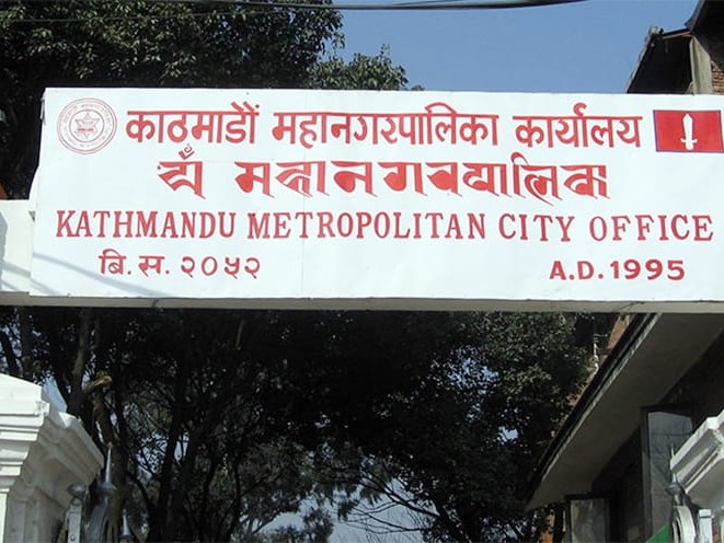 उपप्रमुख खड्गीको संयोजकत्वमा कार्यदल 