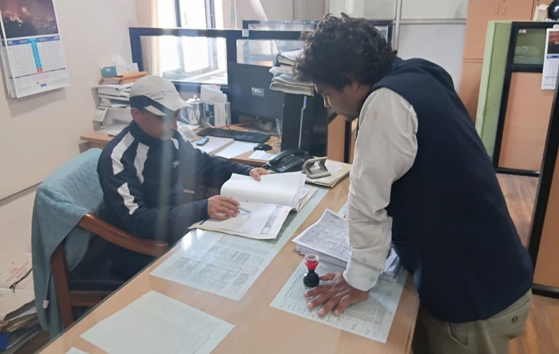 किरण विकको नेतृत्वमा राष्ट्रिय जेनजी पार्टी