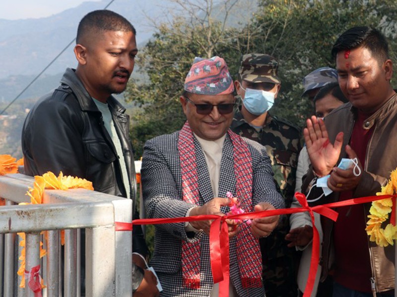 सिसैसिसाको स्काइ ब्रिज 