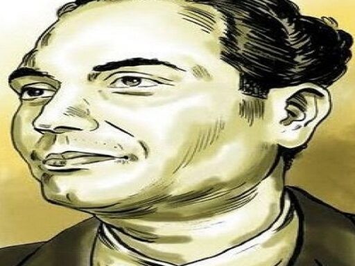 महाकवि देवकोटाको जन्मजयन्ती मनाइँदै