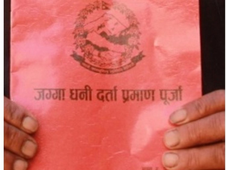 लालपूर्जा पाएको पाँच महिनापछि अभिलेख राखिदैँ