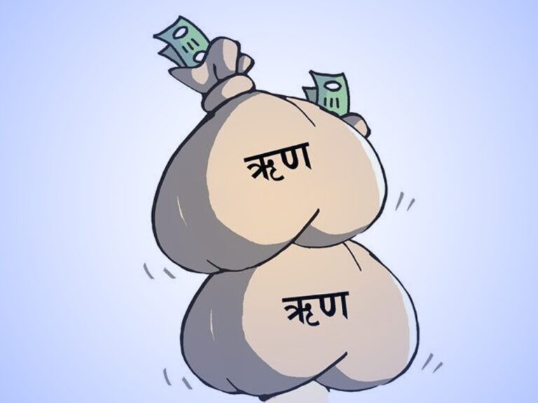 पहिरोपीडित ऋणमा डुबे