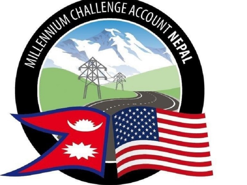 ट्रम्पको आदेशले नेपालमा एमसीसी पनि रोकियो