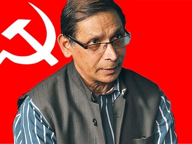 क्रान्तिकारी माओवादीले माघ २१ गते देशभर प्रदर्शन गर्ने निर्णय