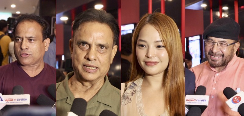 ‘महाभोज’ ले हलमै रुवायो