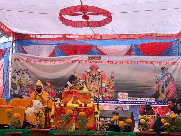 हस्तकला व्यापार मेला 
