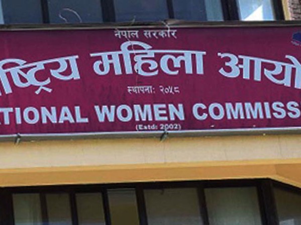 मानसिक हिंसाको उजुरी दर्ता सबैभन्दा बढी