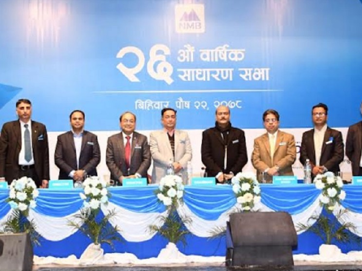 नेप्सेको सिइओका लागि पाँच आवेदक छनोट