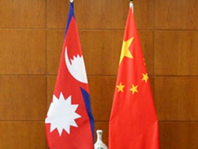 नेपाली संस्था चीनमा अनुसन्धानका लागि छनोट