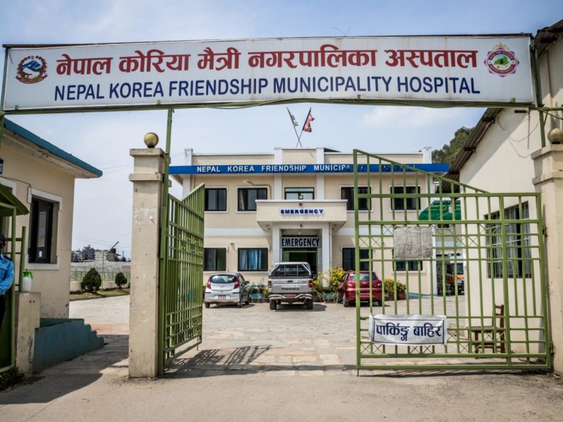 नेपाल–कोरियामैत्री अस्पतालमा निःशुल्क मुटु रोगको सेवा