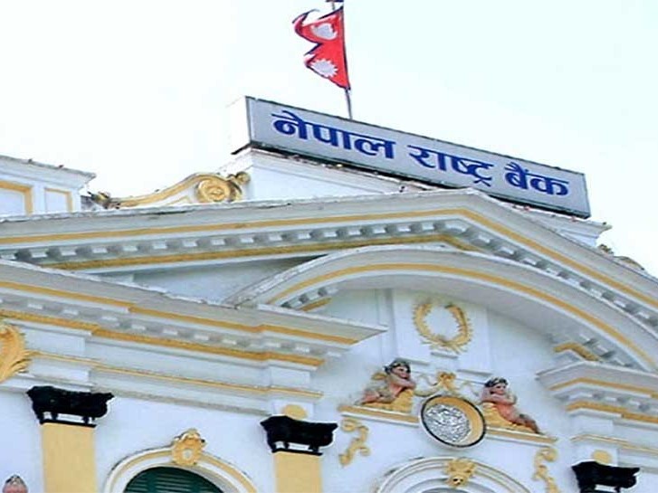 विदेशमा ऋण लिनेले नेपाली बैंकको ग्यारेन्टी पाउने