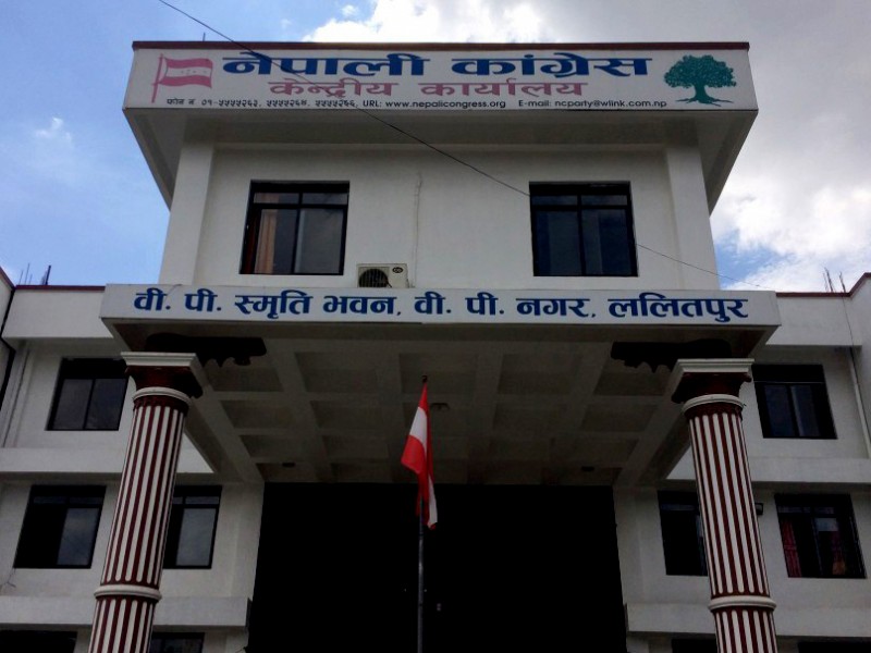 निर्धारित मितिमै कांग्रेस महाधिवेशन गर्न जोड