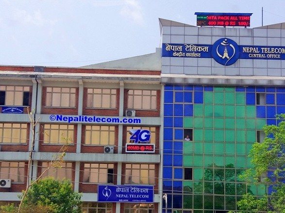 सर्भर ह्याक भएको छैनः नेपाल टेलिकम