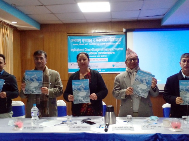‘हिमनदीको क्षेत्रफल र आयतन घट्ने क्रममा’