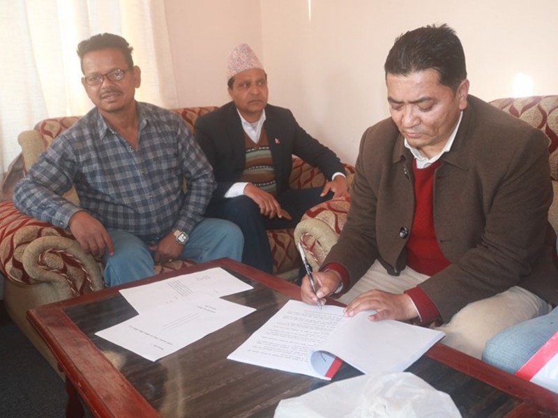 कर्णालीमा ‘अन्वेषण तथा आविष्कार प्रतिष्ठान विधेयक’दर्ता