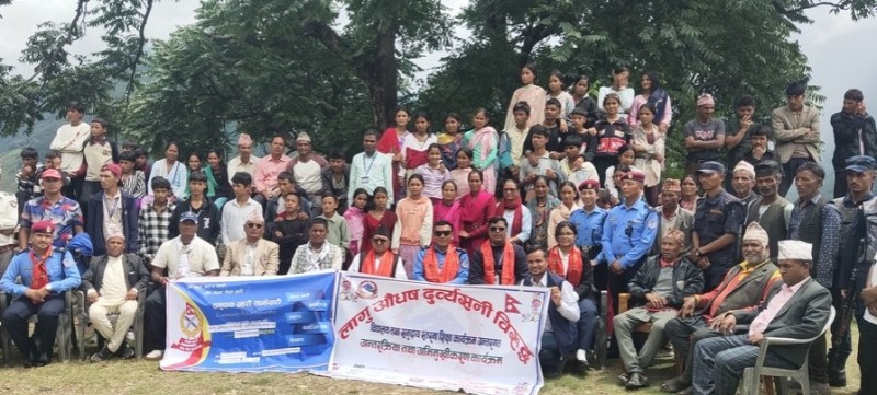 कालिकोटमा विद्यालयस्तरमै लागुऔषधविरुद्ध सचेतना अभियान सुरु