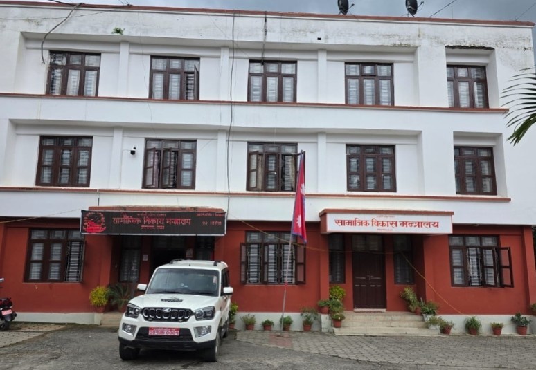 कर्णाली प्रदेशमा विपन्नका लागि स्वास्थ्य तथा यातायात खर्च सुविधा लागू