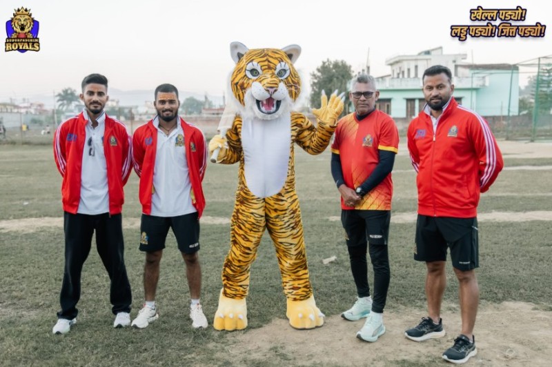 सुदूरपश्चिम रोयल्सद्वारा ‘बड्डाउ’ मस्कट सार्वजनिक