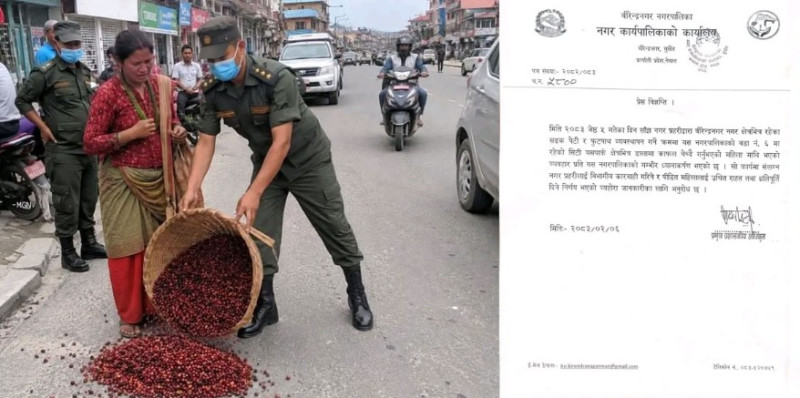 काफल व्यापारी महिलामाथि दुर्व्यवहार गर्ने नगर प्रहरी कारबाहीमा