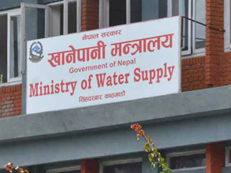 पानीको मूल फुटाउने मन्त्रालयको अभियान !