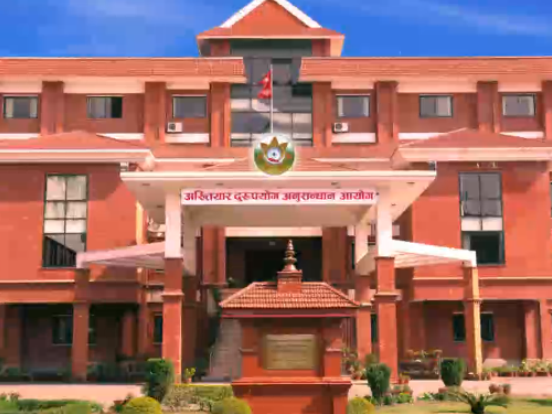वडाध्यक्षसहित छ जनाविरुद्ध भ्रष्टाचार मुद्दा दायर