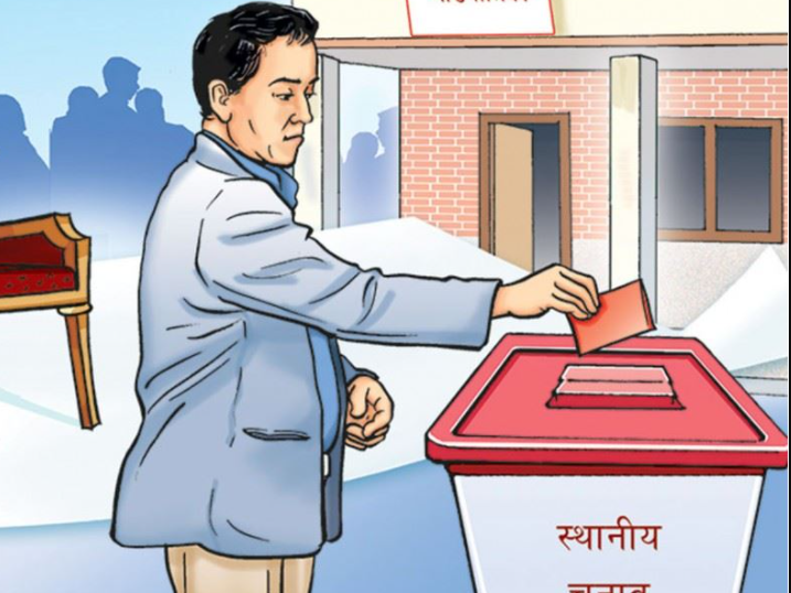 स्थानीय तह निर्वाचन: सुरक्षा संवेदनशीलताबारे अध्ययन