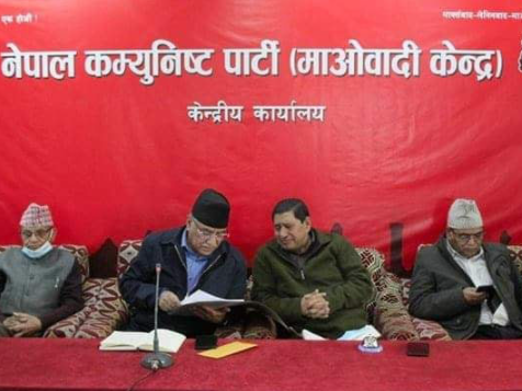 कार्यतालिका हेरफेर