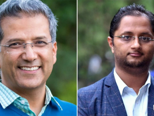 विवेकशील साझा विरुद्धको रिटमा सर्वोच्चद्वारा अन्तरिम आदेश दिन अस्वीकार