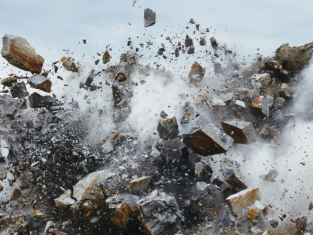 बारुदी सुरुङ विष्फोट हुँदा ५ जनाको मृत्यु