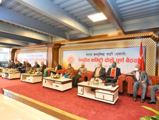 एमाले केन्द्रीय कमिटी बैठक बस्दै