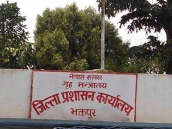 भक्तपुर प्रशासनद्वारा २७ बुँदे आदेश जारी