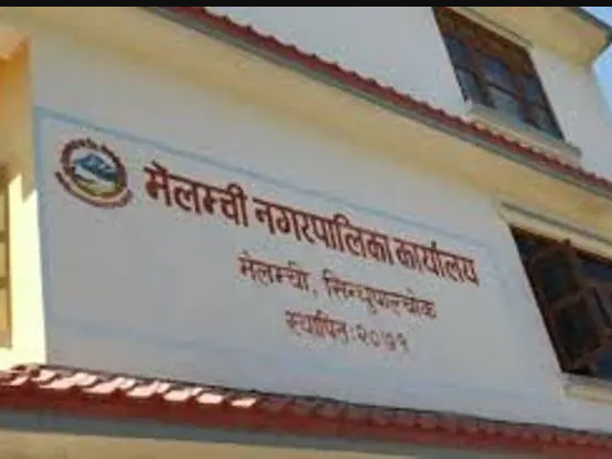 मेलम्चीका बालबालिकालाई आपत्कालीन सहयोग