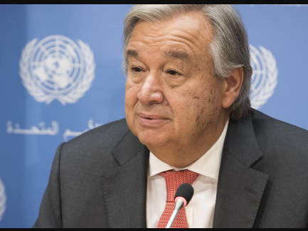 इथियोपियाको हिंसाबारे संयुक्त राष्ट्रसंघको गम्भीर चासो