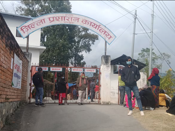 जिल्ला प्रशासन कार्यालय अत्यावश्यक बाहेकका सबै सेवा बन्द