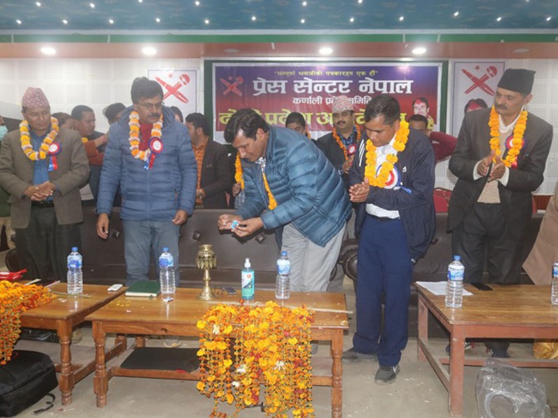 यस्तो छ, प्रेस सेन्टर कर्णाली प्रदेशको नयाँ नेतृत्व