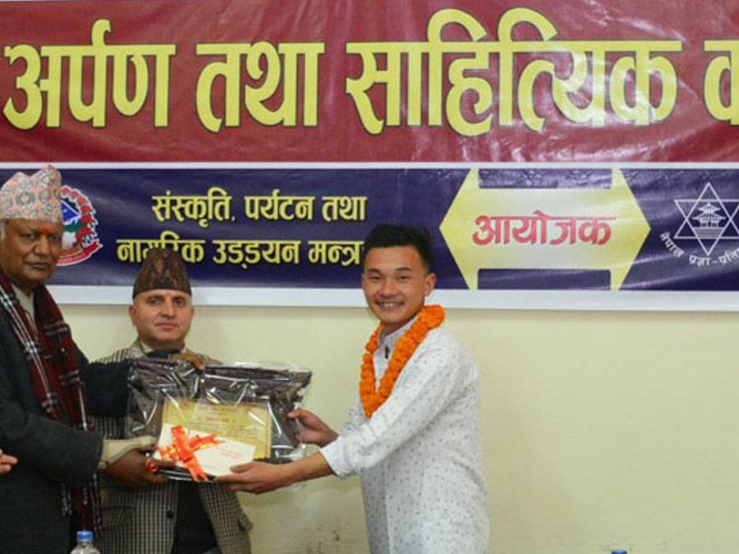 राष्ट्रव्यापी कविता प्रतियोगिता:‘भित्र्याउनु छ घरभित्र सह’ प्रथम