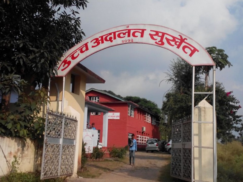 उच्च अदालत सुर्खेतले ६४ प्रतिशत मुद्दा फछ्र्योट गर्‍यो