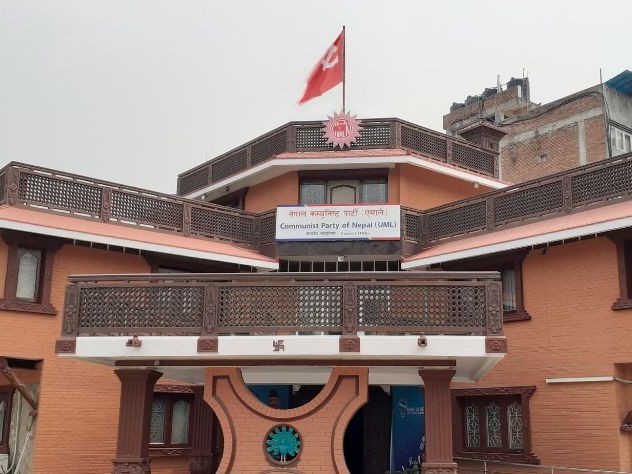 प्रदेशसभा सदस्यलाई पदमुक्त गर्न एमालेको पत्र