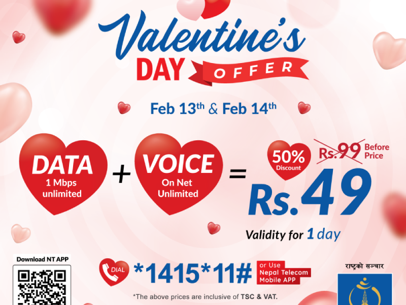 ‘भ्यालेन्टाइन डे’ मा टेलिकमको नयाँ अफर