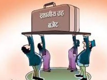 बजेट अभावका कारण प्रदेशस्तरीय योजना अलपत्र