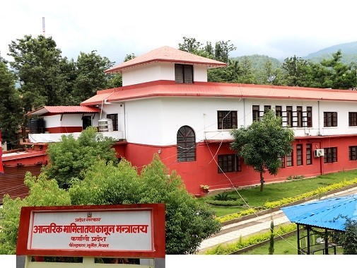 डोटीमा भूकम्प जाँदा कर्णालीमा त्रास र सतर्कता 