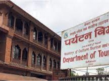 विभागद्धारा बक्यौँता नबुझाउने तीन क्यासिनो बन्द गराउन पत्राचार