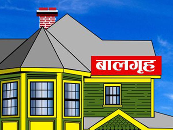 दिल्लीका बालगृहमा रहेका ४५ प्रतिशत बालबालिकाको शैक्षिक अवस्था निकै कमजोर